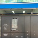 남양세탁소 이미지