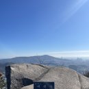 금강숯불구이