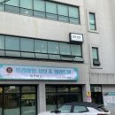 공공피자 이미지