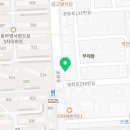 소담푸드마켓 오천점