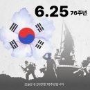 서창2동-25 네이버블로그