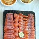 천덕송어 이미지