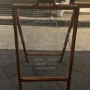 태광세탁소 이미지