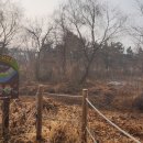 해오름근린공원 이미지