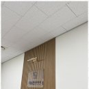 미소세무회계 - 유성구 관들1길 23 | 미소세무회계