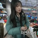 호스텔프레전트 이미지