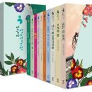 청소년문학의집 이미지