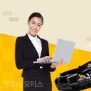 넘버원광택