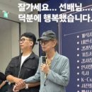 [메인타임스] '개그맨' 전유성을 사망에 이르게 한…‘폐기흉’이란 어떤 병인가 이미지