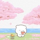 송현공원로 이미지