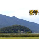 해밀2농장 이미지