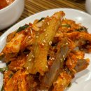 광화문 닭곰탕 이미지