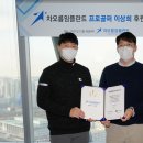 진메디 - 서산시 석림5길 33-4 | 진메디