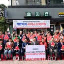 연수동 맛고을길 이미지