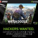 트윈독스 이미지