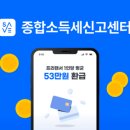 G2873 네이버블로그