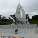 돌산공원 정상 Daum카페