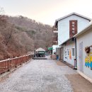 경주펜션 맛집 추천 해피데이 | 경주 가성비 펜션 추천 해피데이, 맛있는 식사 제공
