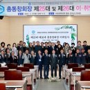 순천대학교 이미지