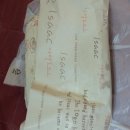 이삭토스트앤커피 이미지