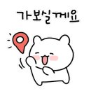 피자마루모던통닭 이미지