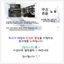 에바다미