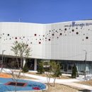 어린이 박물관 앞 이미지