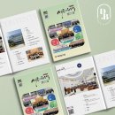 세종인쇄기획(주)