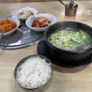 가나안설렁탕 이미지