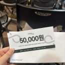 호호마케팅