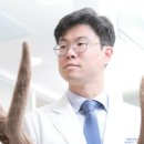 지인한의원 이미지