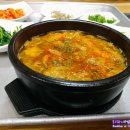신영그릇