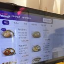 닥터커틀렛 | 위례 서일로 맛집 닥터커틀렛 내돈내산 솔직후기