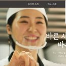 바르다 이미지