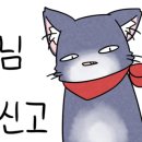 수정노래연습장 이미지