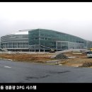 광명이앤지 네이버블로그
