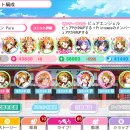 실전라이브PC 이미지