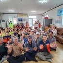 성산읍 신풍리경로당 헤드라인제주