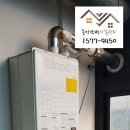 신주프라자 이미지