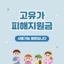더로컬