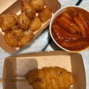 중동분식앞 | 현대백화점 중동점 팝업 맛집 발견 | 광안제일분식 세트 쫀득감자볼 후기