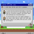 정민엔지니어링 - 구로구 공원로 3 | 정민엔지니어링
