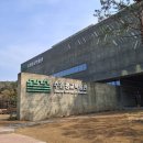 수원-1897 이미지