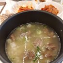 함흥본가 면옥 이미지