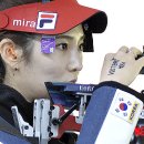 인천광역시 옥련국제사격장 이미지