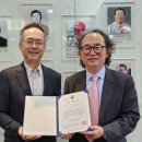 국립안동대학교 한국문화산업전문대학원 이미지