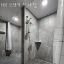 H.K GYM 석사점 네이버블로그