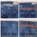 명품사옷수선