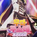 실행화면 20%에서 무한 로딩 오류 이미지