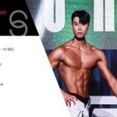 스포짐휘트니스 사우나 이미지